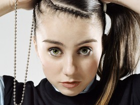 Cheap Lady Sovereign Tickets