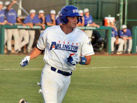 Cheap Texas Arlington Mavericks Baseball Tickets